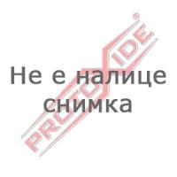 Комплект за надграждане на двигателя