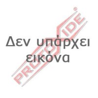 Αερόφρενα και εύκαμπτοι σωλήνες συμπλέκτη